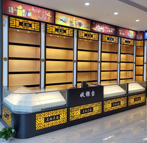 酒水展示柜/名烟***/茶叶展示柜/红酒展架等产品均由巧迪工厂自己完成