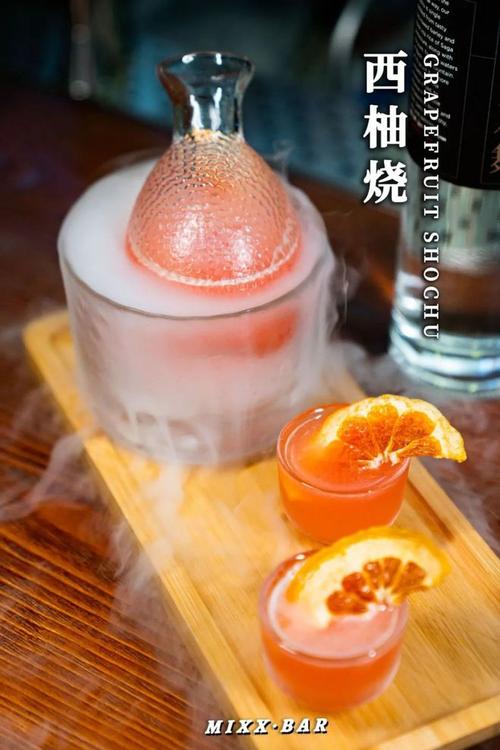 300+款进口酒水,敢来就让你回不了家!