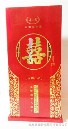 养生酒套装海之露福禄系列养生茶精品黄芪土特产养生酒迷迭香茶中药饮片小杂粮野生黄芪厂家直销酒水保健酒图片_高清图_细节图